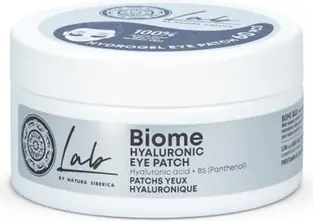 Патчи для глаз Natura Siberica Dyal Hyaluronic