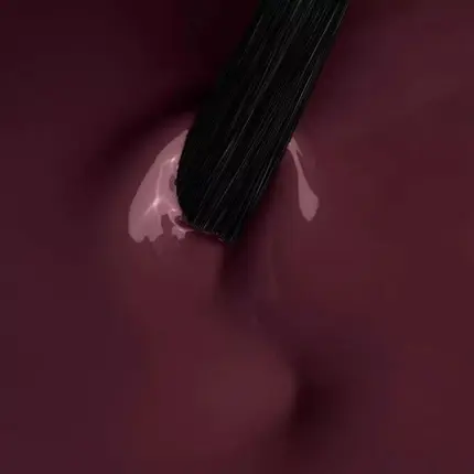 Лак для ногтей Neonail Pink Charming Story