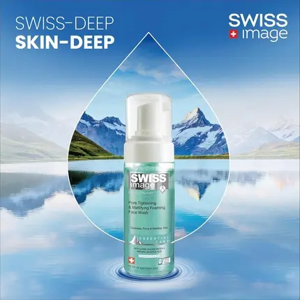 Foaming Facial Wash Gel Swiss Image