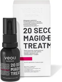 Сыворотка для глаз Veoli