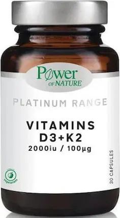 Таблетки Power Health Витамин D3 K2 2000 МЕ 100 МГ