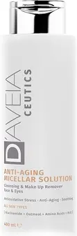 Мицеллярный раствор D'Aveia Ceutics