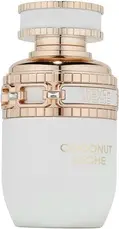 Eau De Parfum Fragrance World French Avenue Coconut Leche