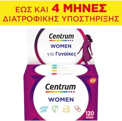Мультивитамины Centrum Women
