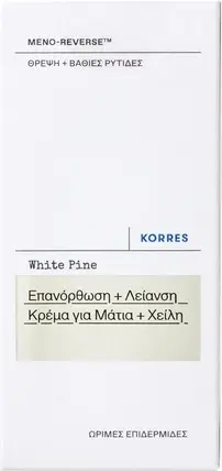 Разглаживающий крем для контура глаз и губ Korres White Pine