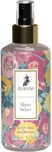 Парфюмированная вода для тела Mariella Burani Shiny Velvet