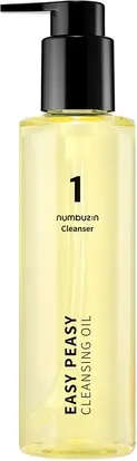 Очищающее масло Numbuzin No. 1 Easy Peasy Cleansing Oil