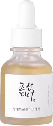 Face Serum Beauty Of Joseon Glow Serum Propolis + Niacinamide