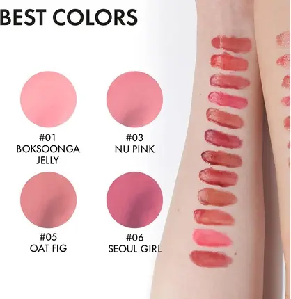 Тинт для губ Amuse Society Jel-Fit Tint