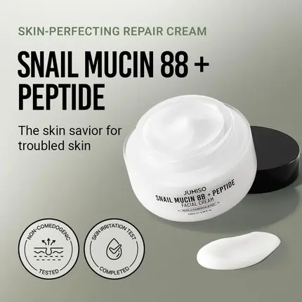 Крем для лица Jumiso Snail Mucin 88 + Peptide Cream