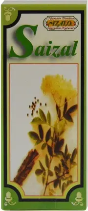 Витаминная Сыворотка Izal Gelee Royale Aloe