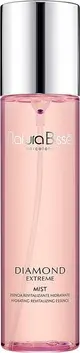 Увлажняющая сыворотка Natura Bisse Diamond Extreme Hydrating Revitalizing Essence