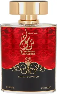 Парфюмерная вода Al Haramain Tanasuk