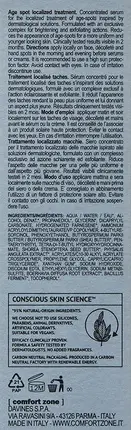 Антивозрастная сыворотка Comfort Zone Sublime Skin Corrector