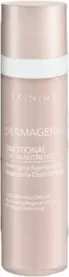 Крем для лица Skinius Dermagenia