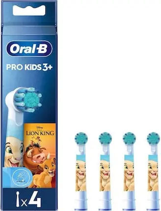 Сменные насадки для зубной щетки Oral-B «Король Лев»