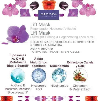 Увлажняющая маска Atashi Supernight Lift Mask