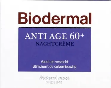 Ночной крем Biodermal