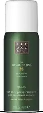 Антиперспирант-спрей Rituals The Ritual Of Jing