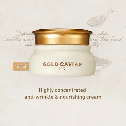 Крем Skinfood Gold Caviar EX Concentrate Cream