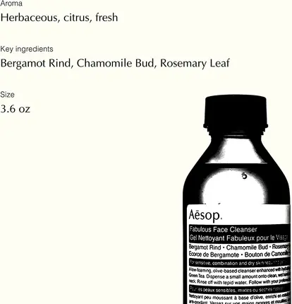 Очищающее средство Aesop