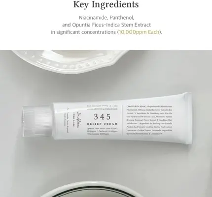 Крем для лица Dr Althea Resveratrol 345NA Intensive Repair Cream