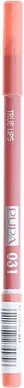 Карандаш для губ Pupa Milano True Lips