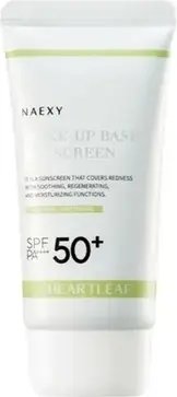 Тональная основа под макияж с SPF Nexy