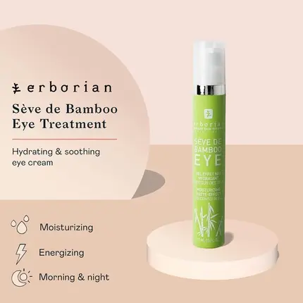 Гель для области вокруг глаз Erborian Seve De Bamboo