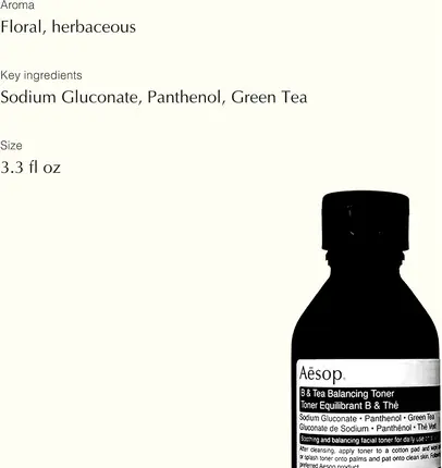 Тонер Aesop B & Tea Balancing