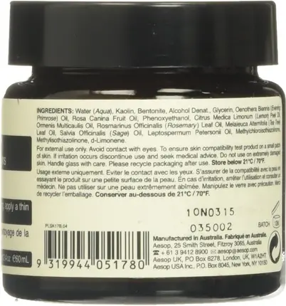 Маска Aesop с концентратом ромашки против высыпаний