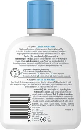 Очищающая маска Cetaphil