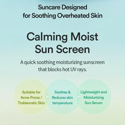 Сыворотка Tocobo Tocobo Cica Calming Sun Serum SPF 50+ PA