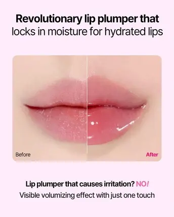 Плампер для губ Cosnori Water-Full Lip Plumper