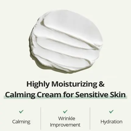 Крем для лица Farmstay Teatree Biome Calming Cream