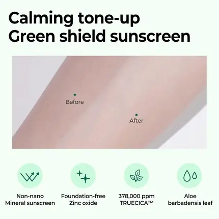 Тонирующий солнцезащитный крем Some By Mi Truecica Mineral Calming