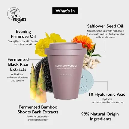 Крем для лица Haruharu Wonder Haruharu Wonder Black Rice 10 Hyaluronic Cream