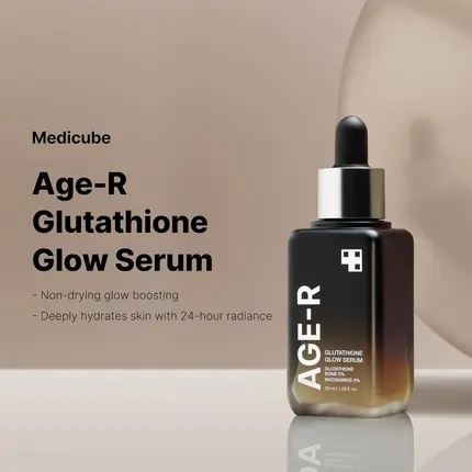 Сыворотка для сияния Medicube Age-R Glutathione Glow Serum