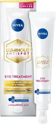 Крем для век Nivea Cellular Luminous
