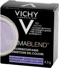 Корректор цвета Vichy Dermablend