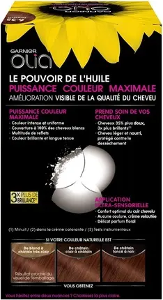 Стойкая краска для волос Garnier Стойкая краска для волос без аммиака с натуральными цветочными маслами