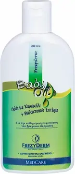 Масло Frezyderm Baby
