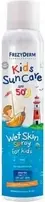 Солнцезащитный спрей Frezyderm Kids Suncare 50+