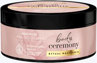 Питательное масляное суфле для тела Soraya Body Ceremony