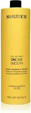 Шампунь Selective Professional Oncare Smooth