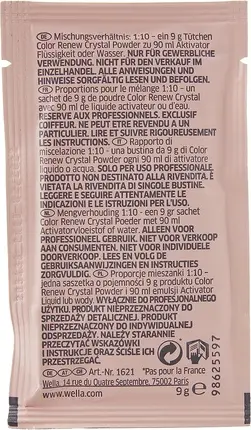 Пудра Wella Color ReNew Crystal Powders Коррекция Цвета