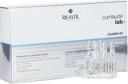 Ампулы Rilastil Multirepair Cuadri GF Антивозрастные Ампулы для Лица Восстановление и Увлажнение