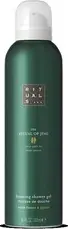 Foaming Shower Gel Rituals The Ritual Of Jing