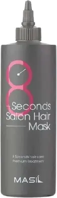 Маска для волос Masil 8 Seconds Salon Smoothing Hair Mask