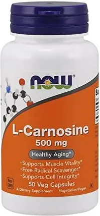 Сыворотка с витаминами Now Foods